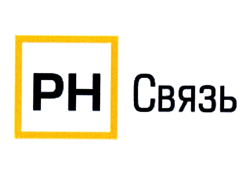 изображение из решения