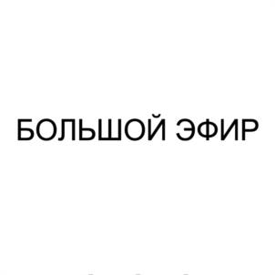 изображение из решения