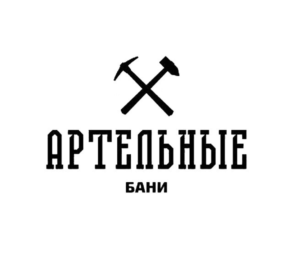 изображение из решения