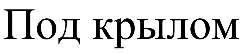 изображение из решения
