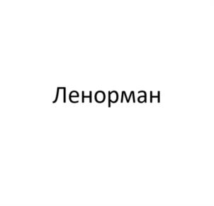 изображение из решения