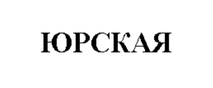 изображение из решения