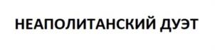 изображение из решения