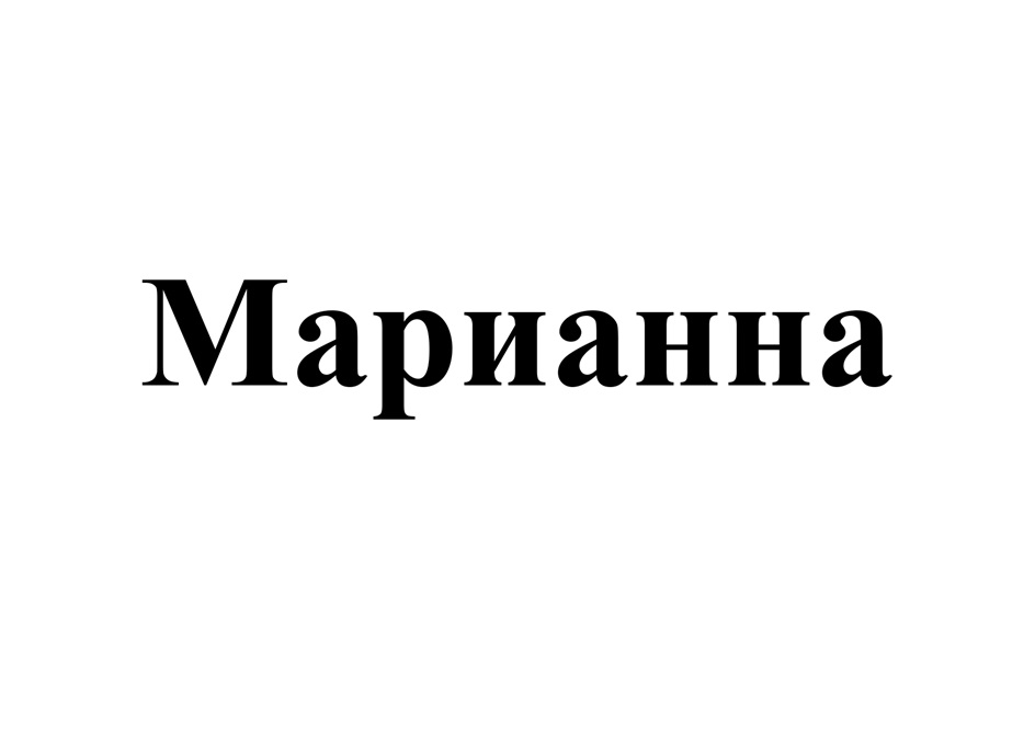 изображение из решения