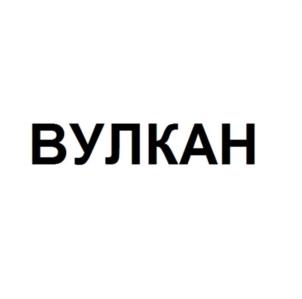 изображение из решения