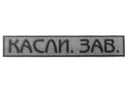 изображение из решения