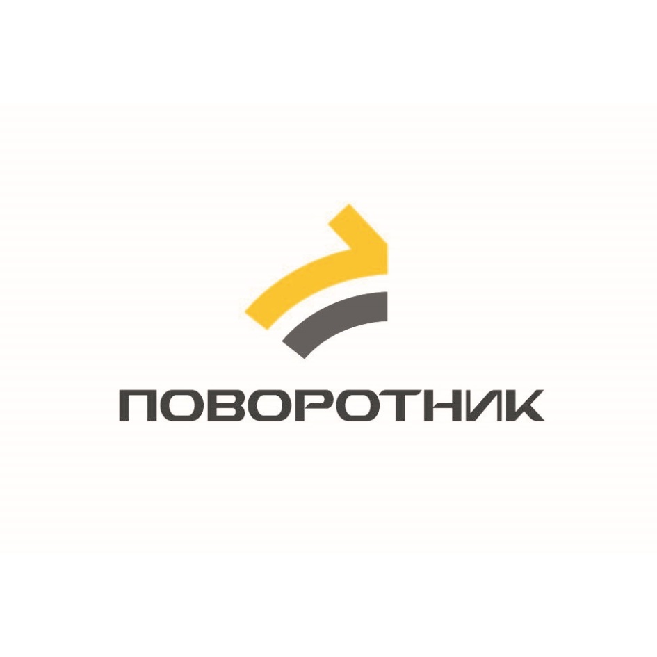 изображение из решения
