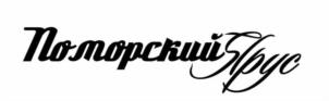 изображение из решения