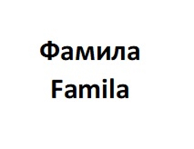изображение из решения