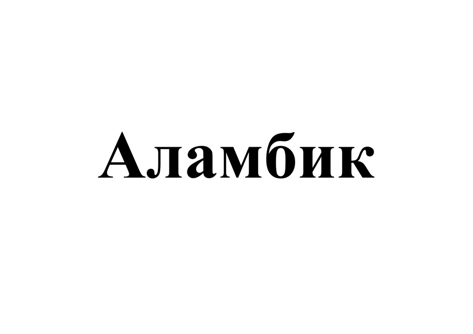 изображение из решения