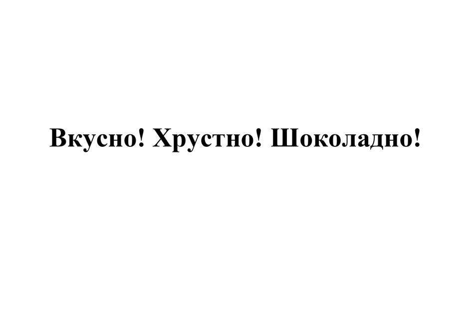 изображение из решения