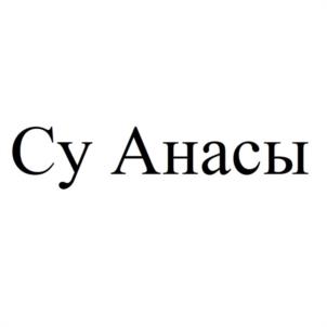 изображение из решения