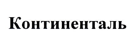 изображение из решения