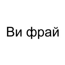 изображение из решения