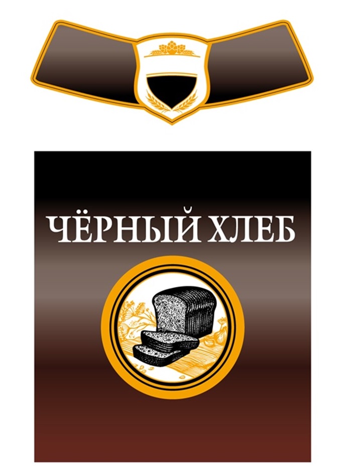 изображение из решения
