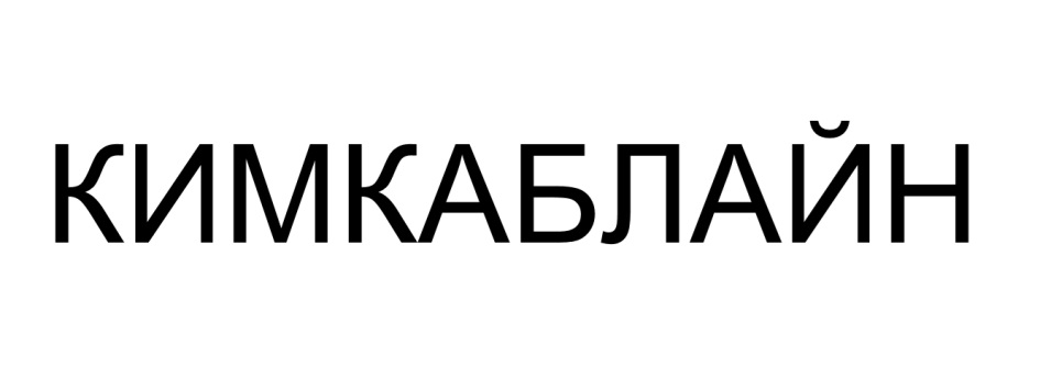 изображение из решения