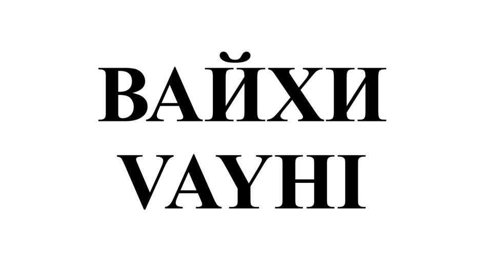 изображение из решения