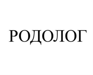 изображение из решения