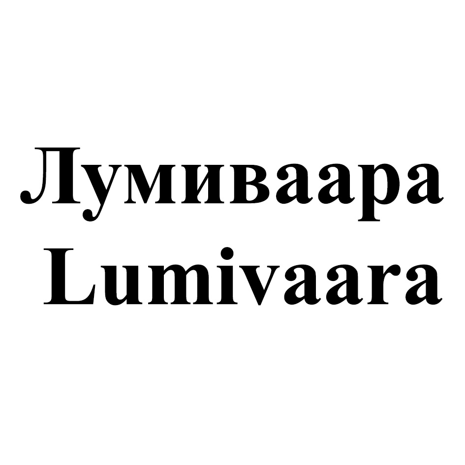 изображение из решения