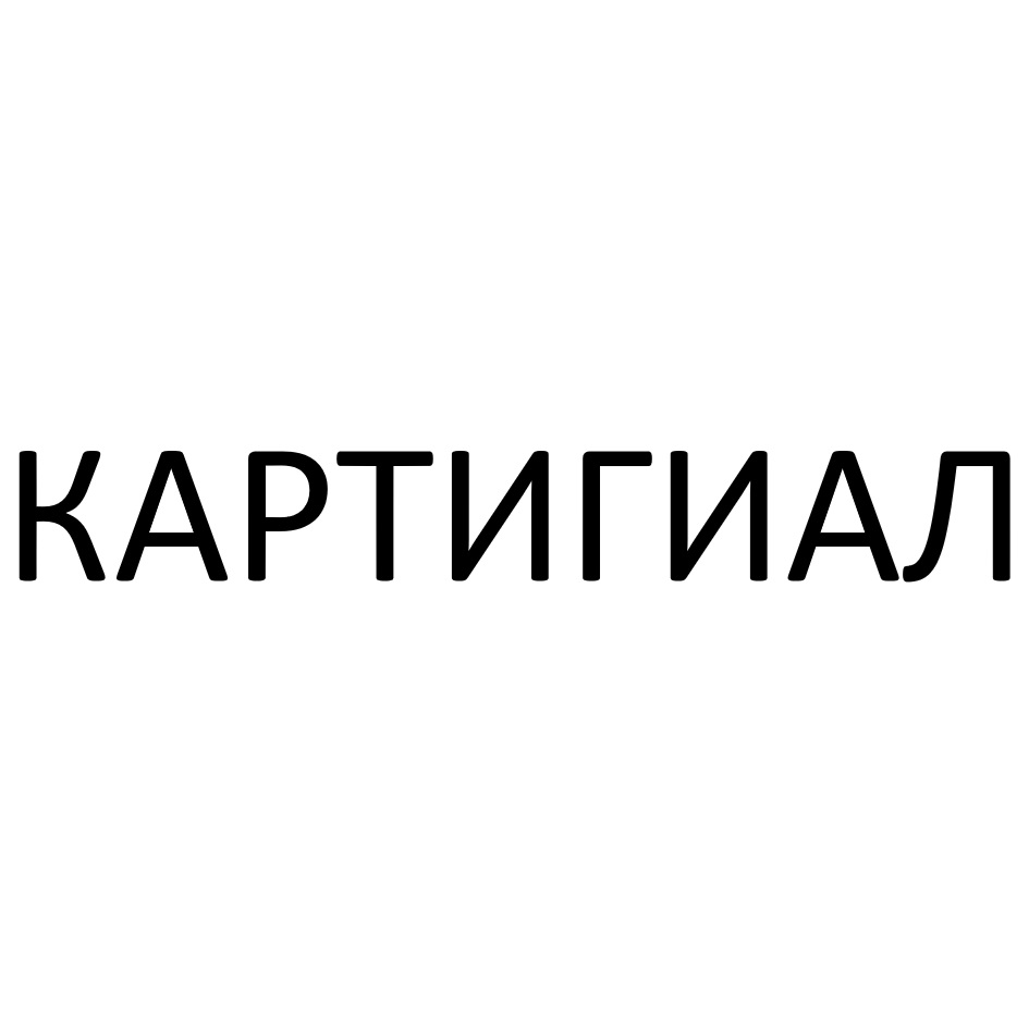 изображение из решения