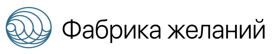 Товарный знак № 1034276