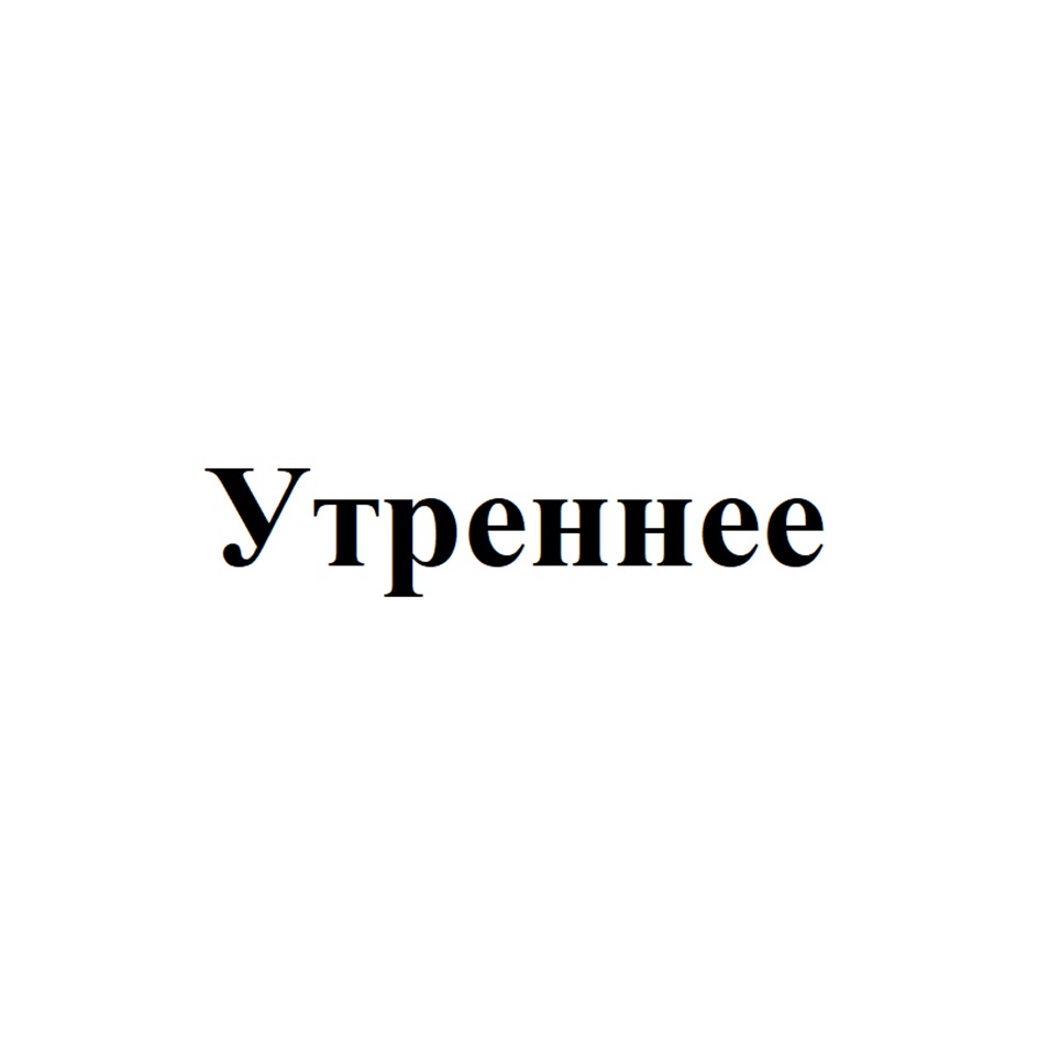 изображение из решения