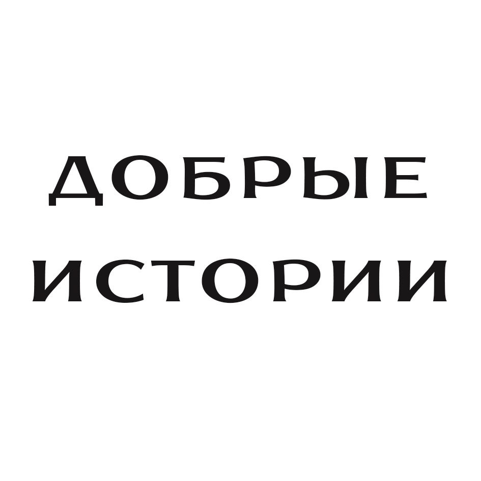 изображение из решения