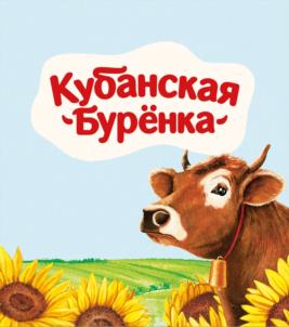 изображение из решения
