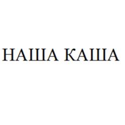 изображение из решения