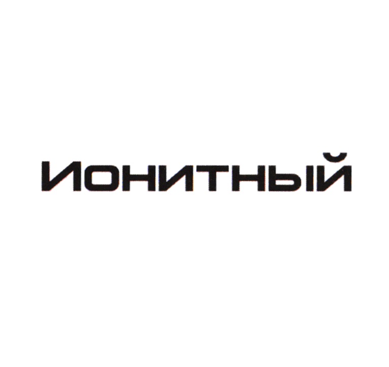 изображение из решения