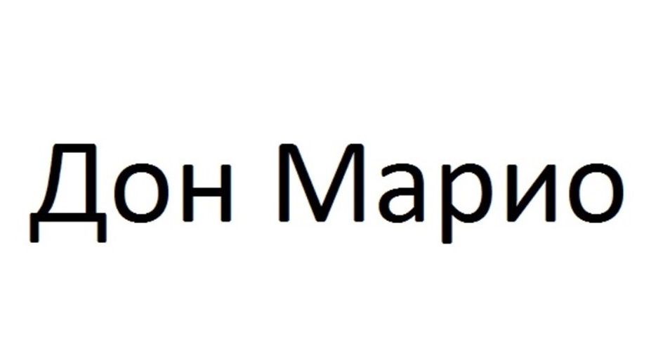 изображение из решения