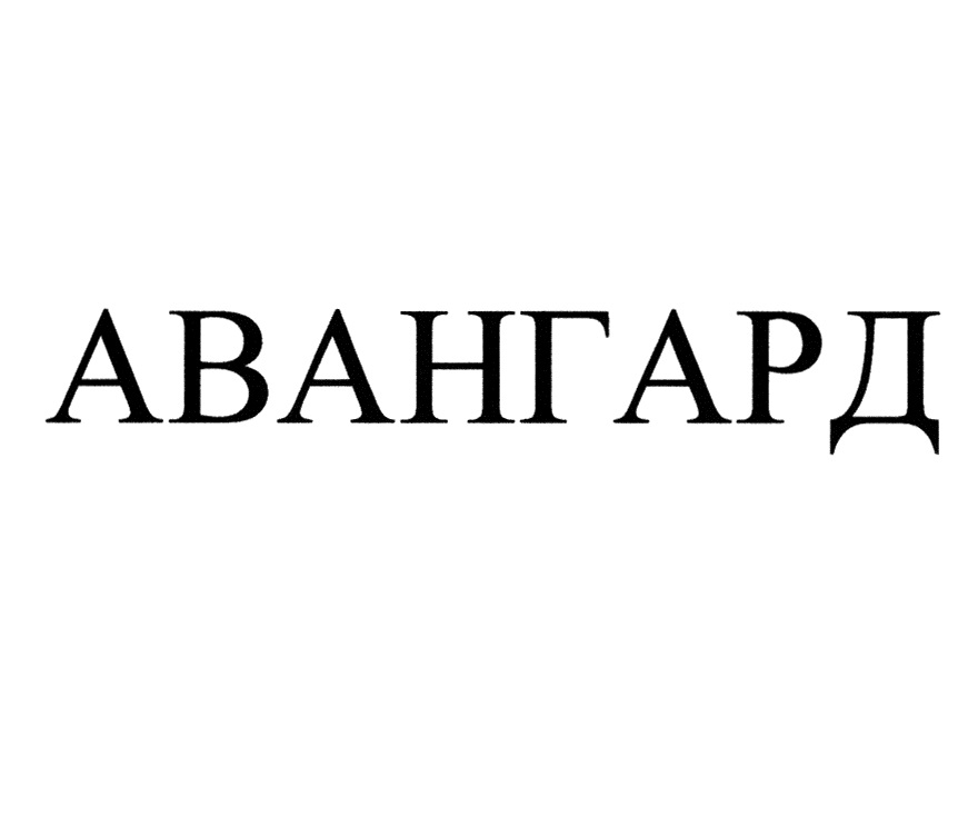 изображение из решения
