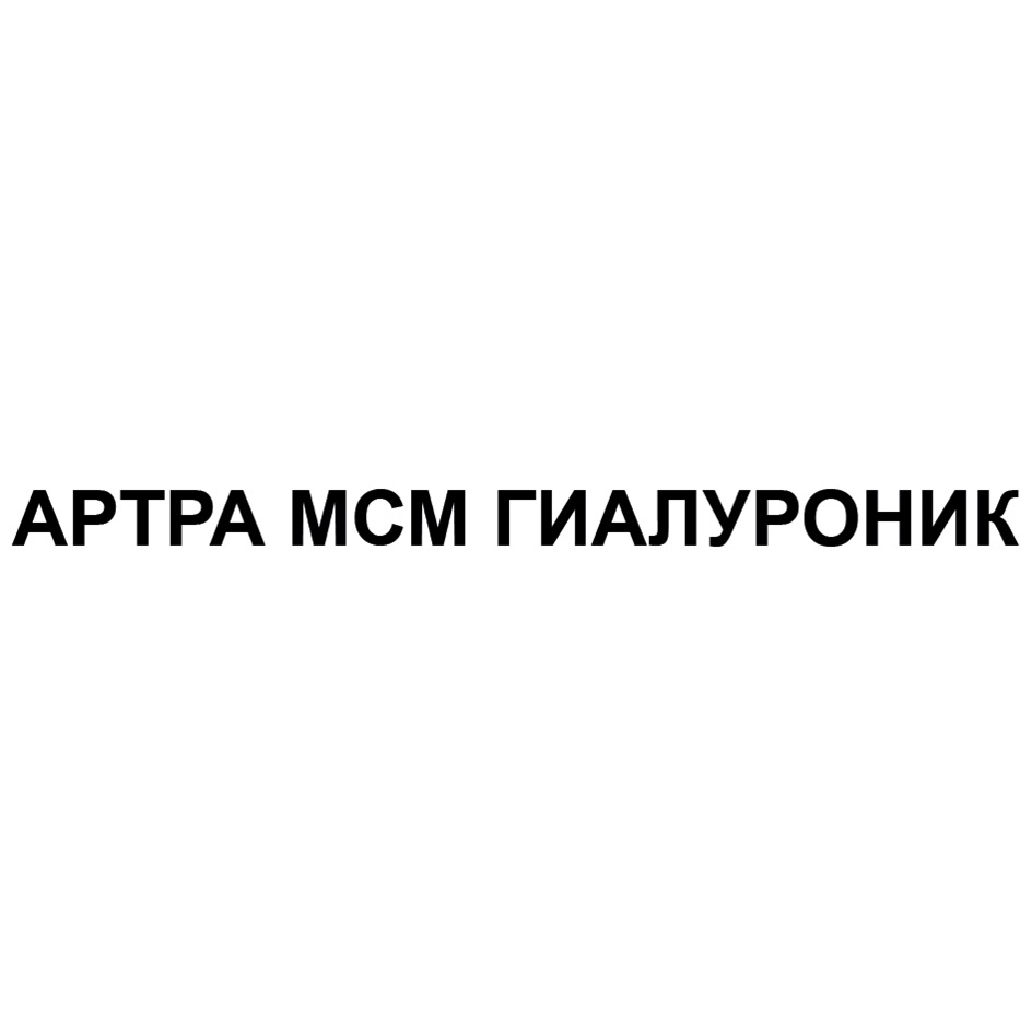 изображение из решения