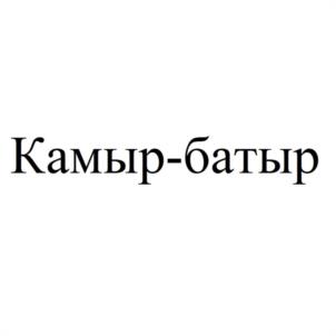 изображение из решения