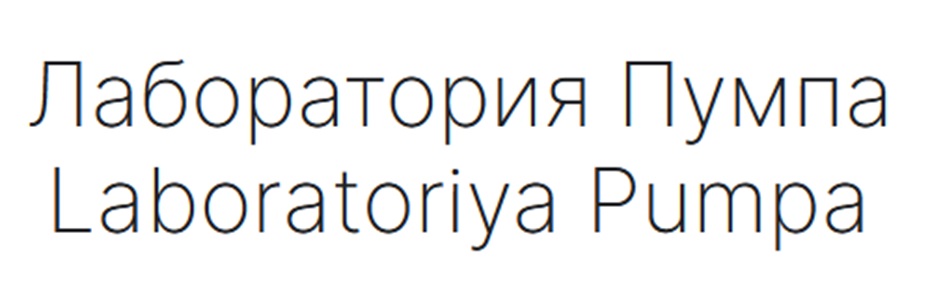 изображение из решения