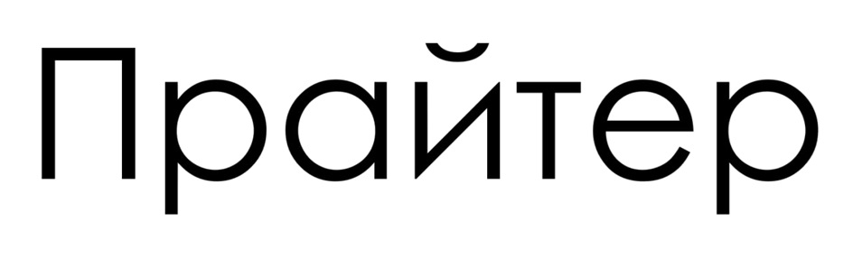 изображение из решения