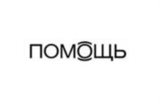 изображение из решения