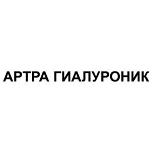 изображение из решения