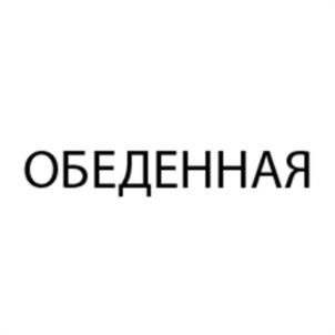 изображение из решения