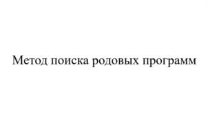 изображение из решения