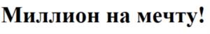 изображение из решения