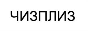 изображение из решения