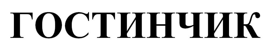 изображение из решения
