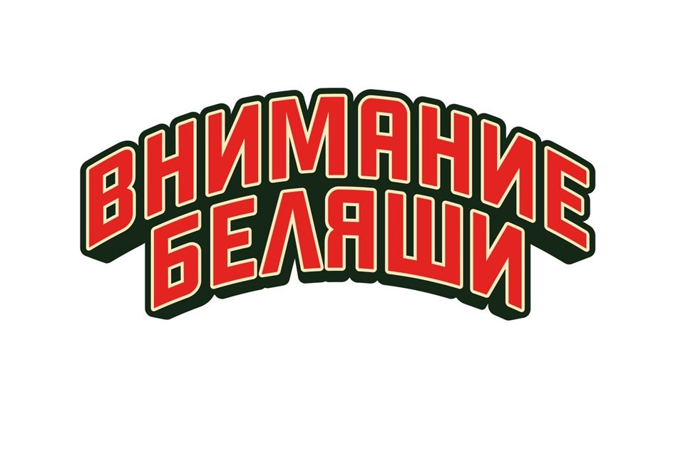 изображение из решения