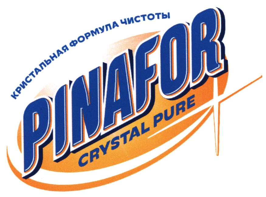 изображение из решения