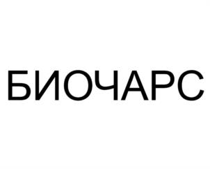 изображение из решения