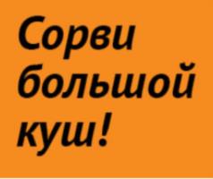 изображение из решения