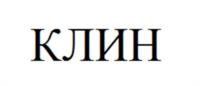 изображение из решения