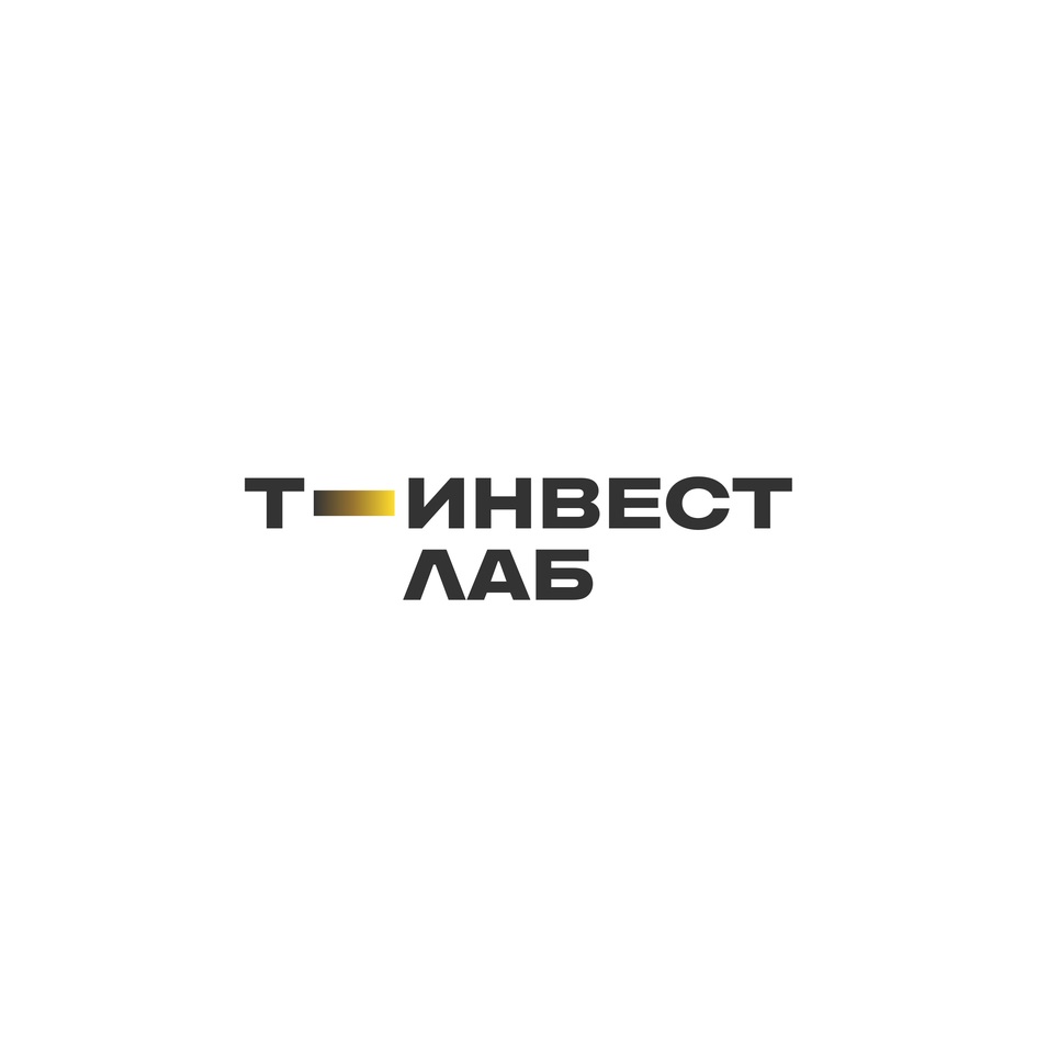 изображение из решения