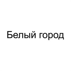 изображение из решения